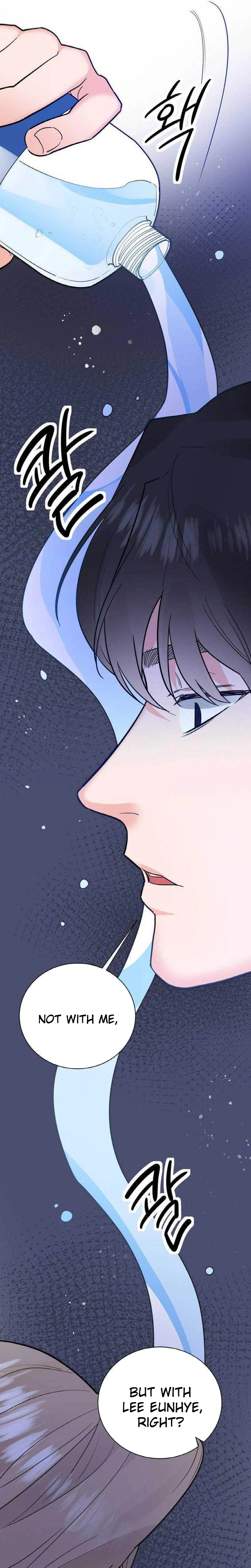 Liking You Excitedly Chapter 42 Page 15
