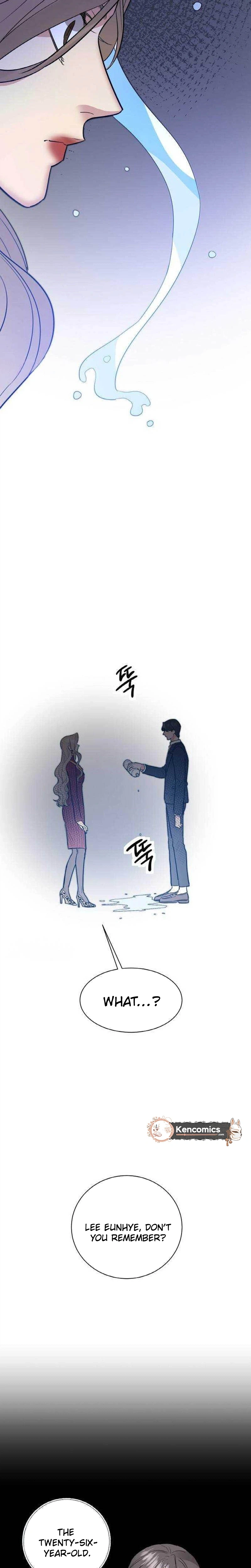 Liking You Excitedly Chapter 42 Page 16