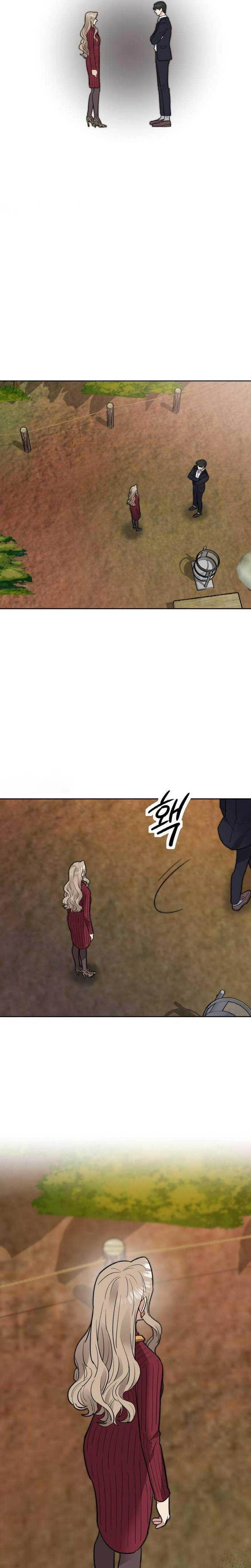 Liking You Excitedly Chapter 42 Page 24