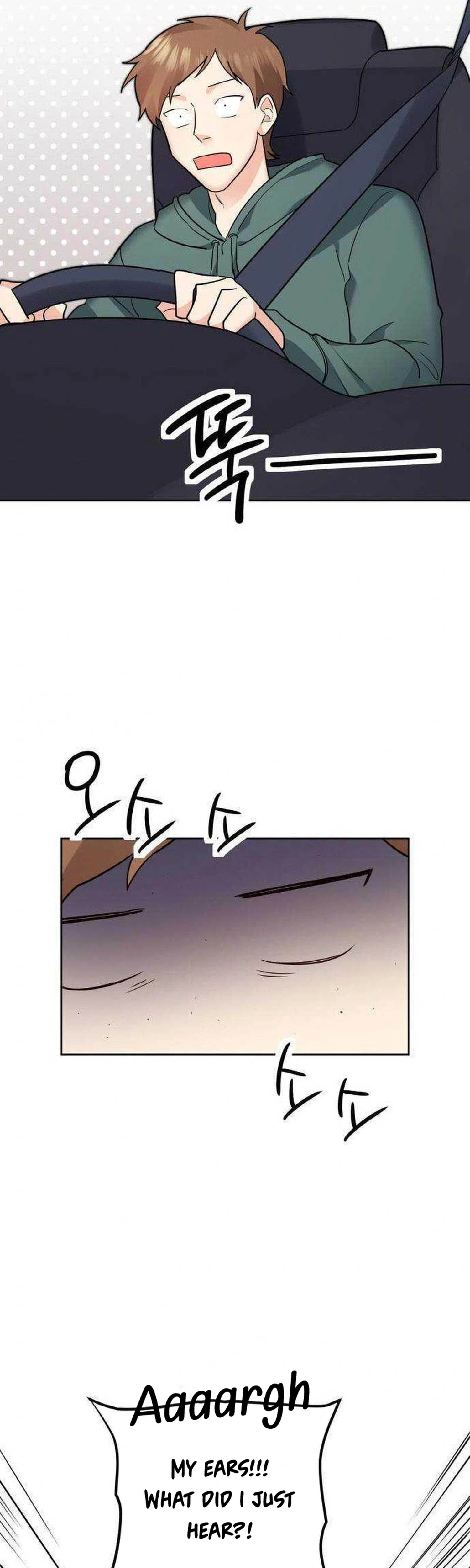 Liking You Excitedly Chapter 42 Page 30