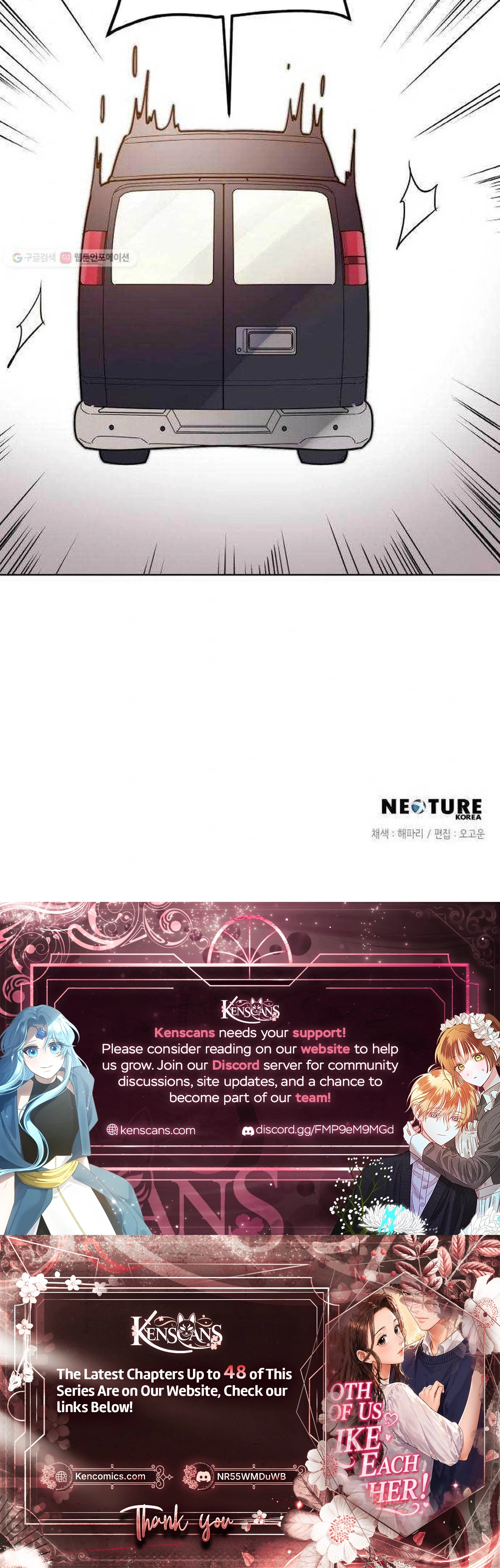 Liking You Excitedly Chapter 42 Page 31