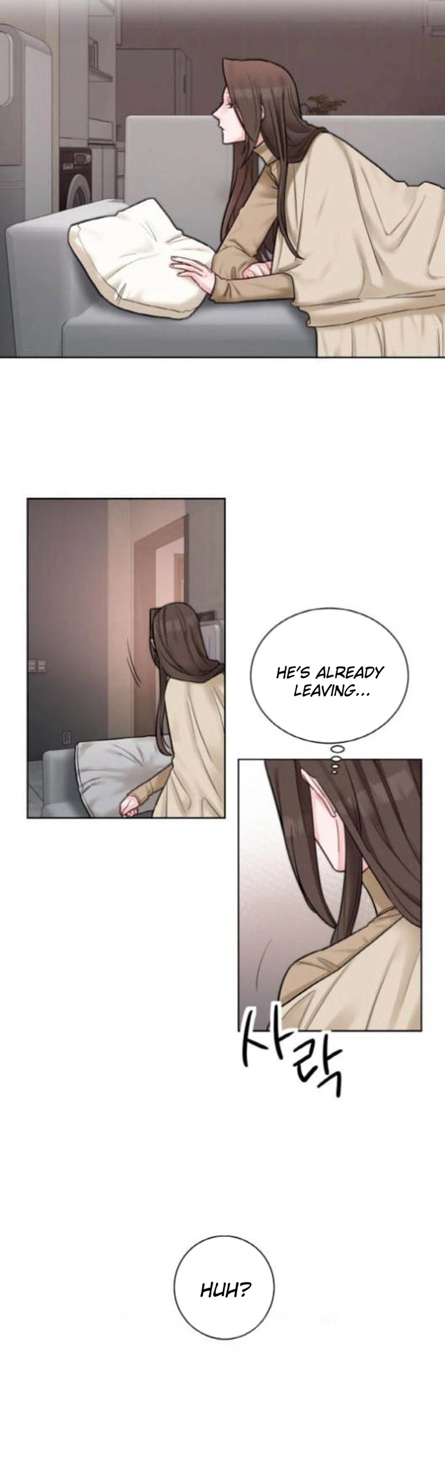 Liking You Excitedly Chapter 36 Page 2