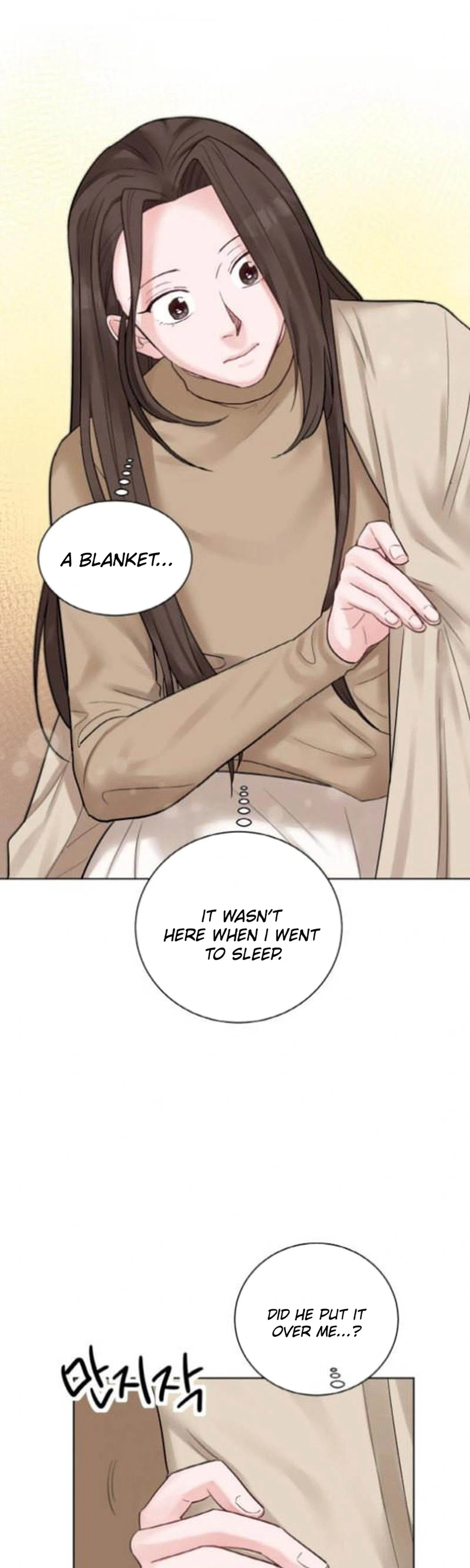 Liking You Excitedly Chapter 36 Page 3