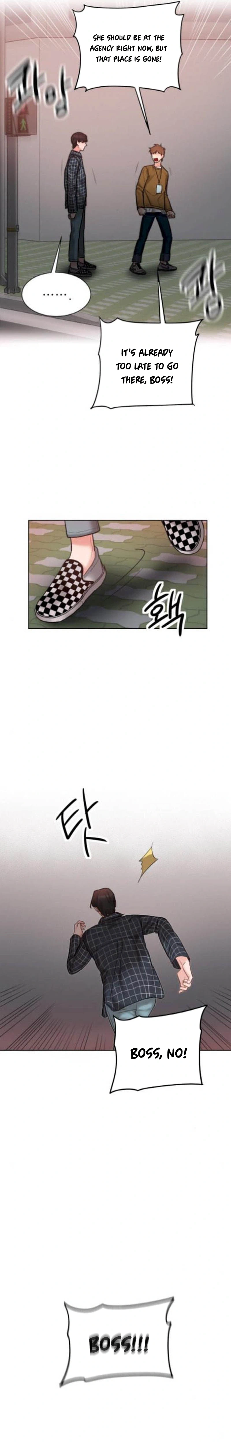 Liking You Excitedly Chapter 36 Page 24