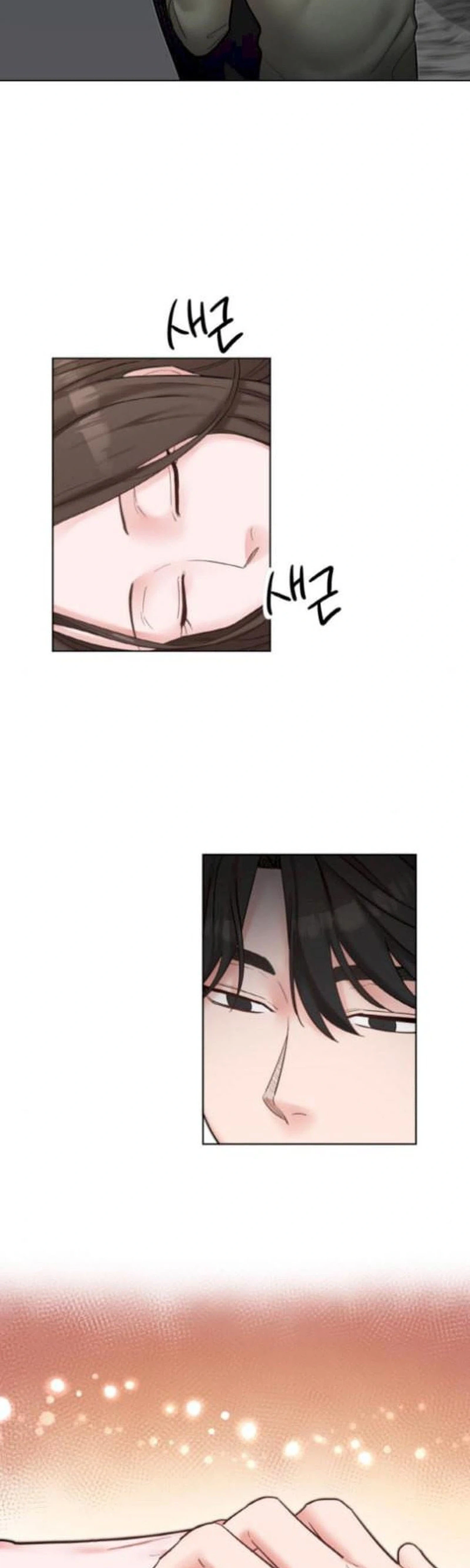 Liking You Excitedly Chapter 36 Page 35