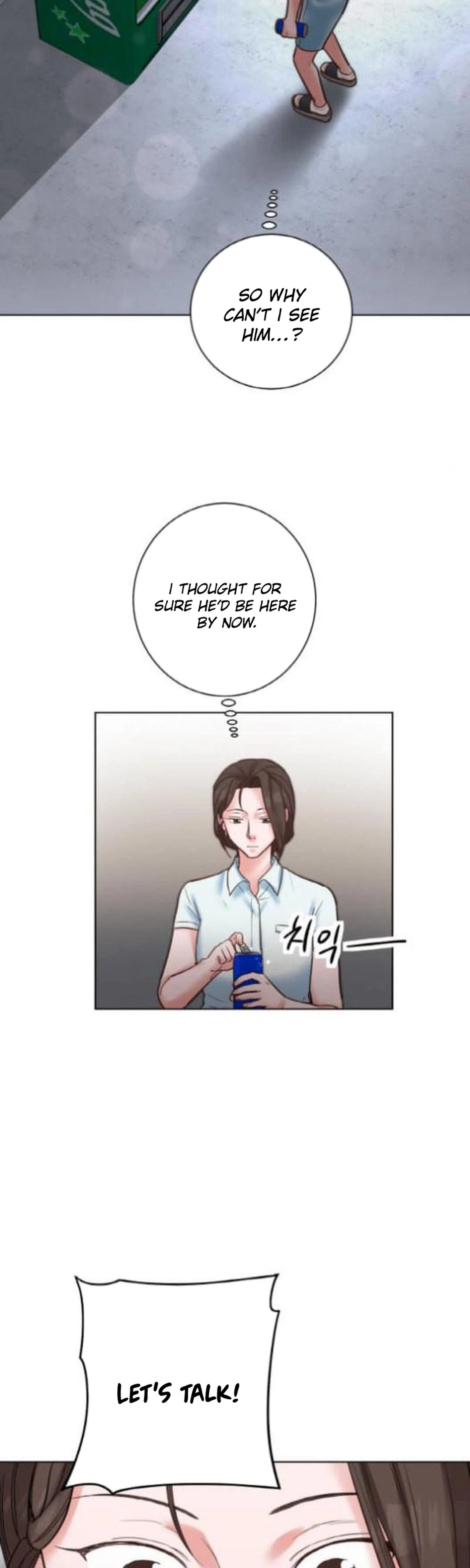 Liking You Excitedly Chapter 37 Page 5