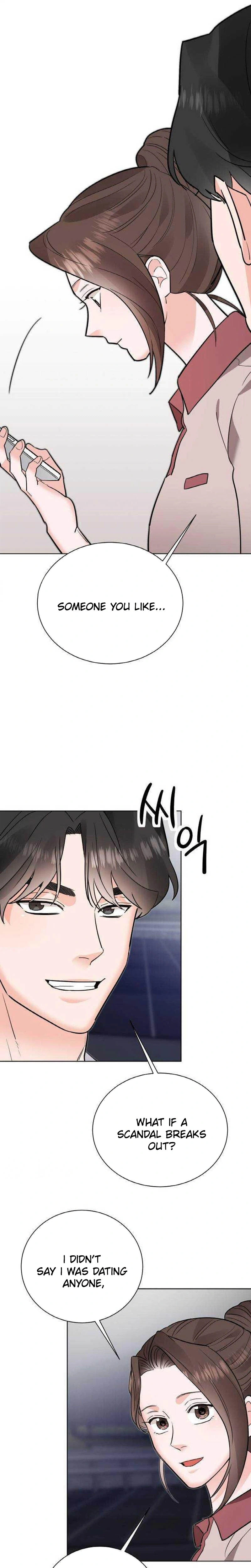 Liking You Excitedly Chapter 45 Page 5