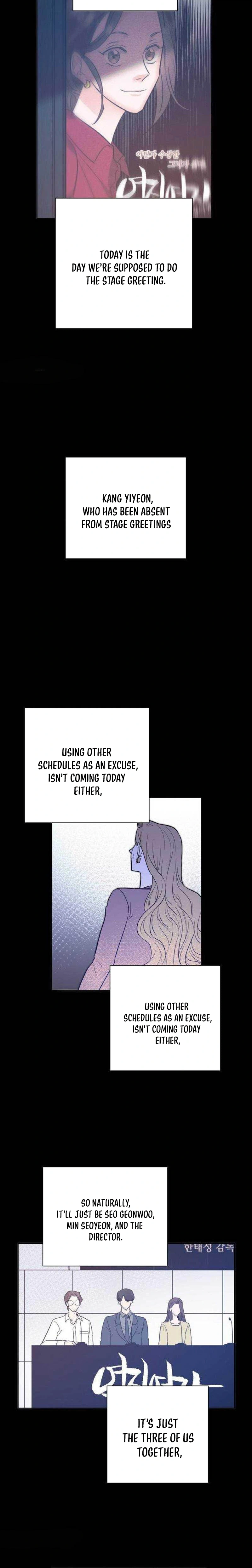 Liking You Excitedly Chapter 45 Page 16