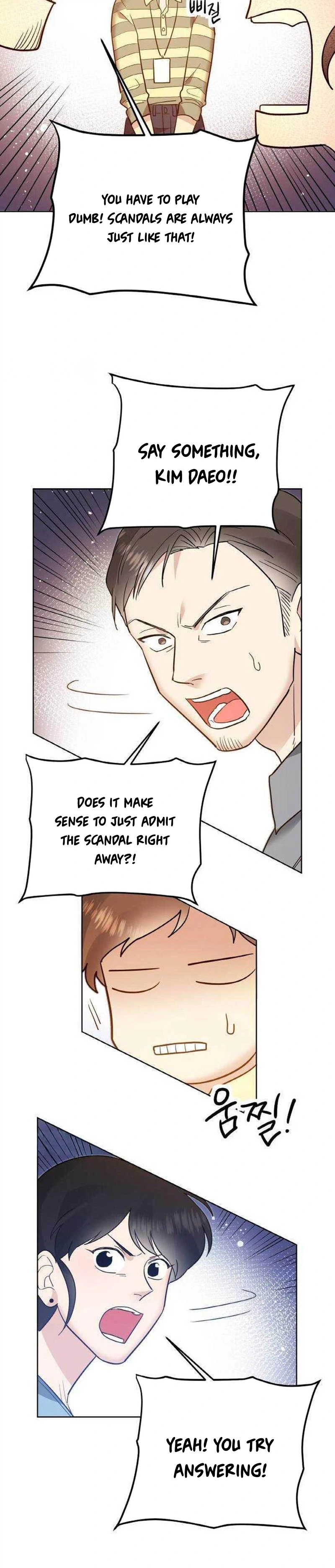 Liking You Excitedly Chapter 45 Page 22