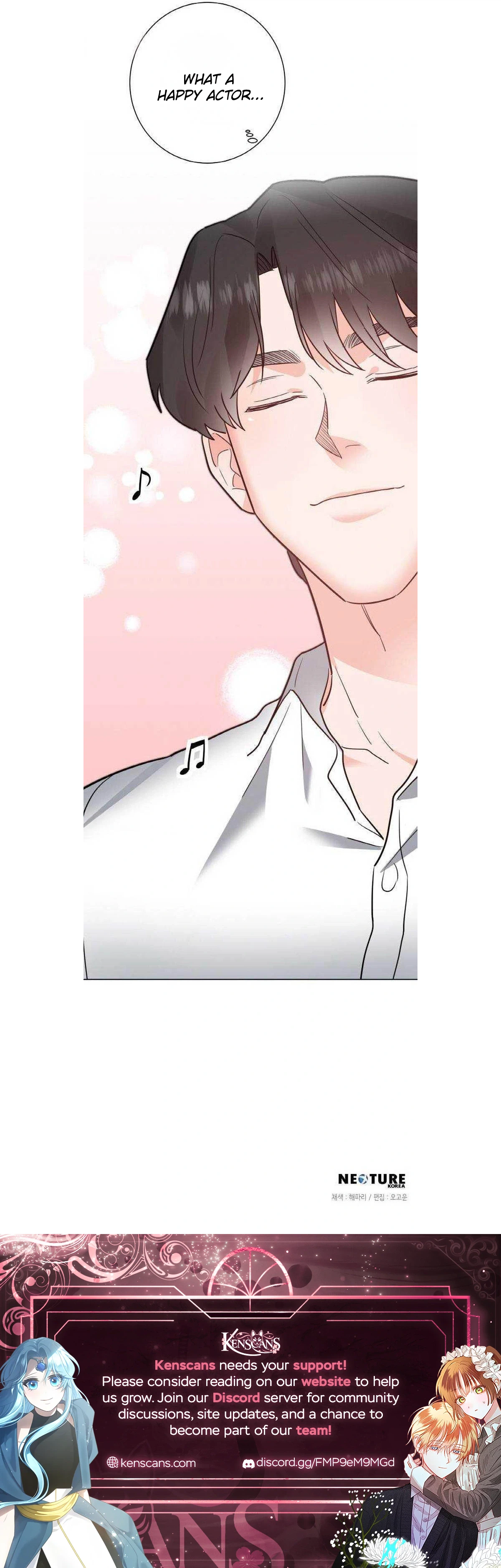 Liking You Excitedly Chapter 45 Page 29