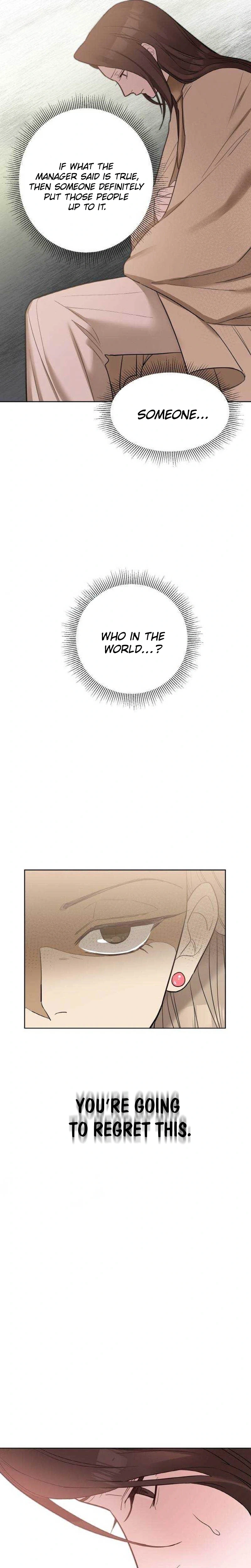 Liking You Excitedly Chapter 35 Page 7