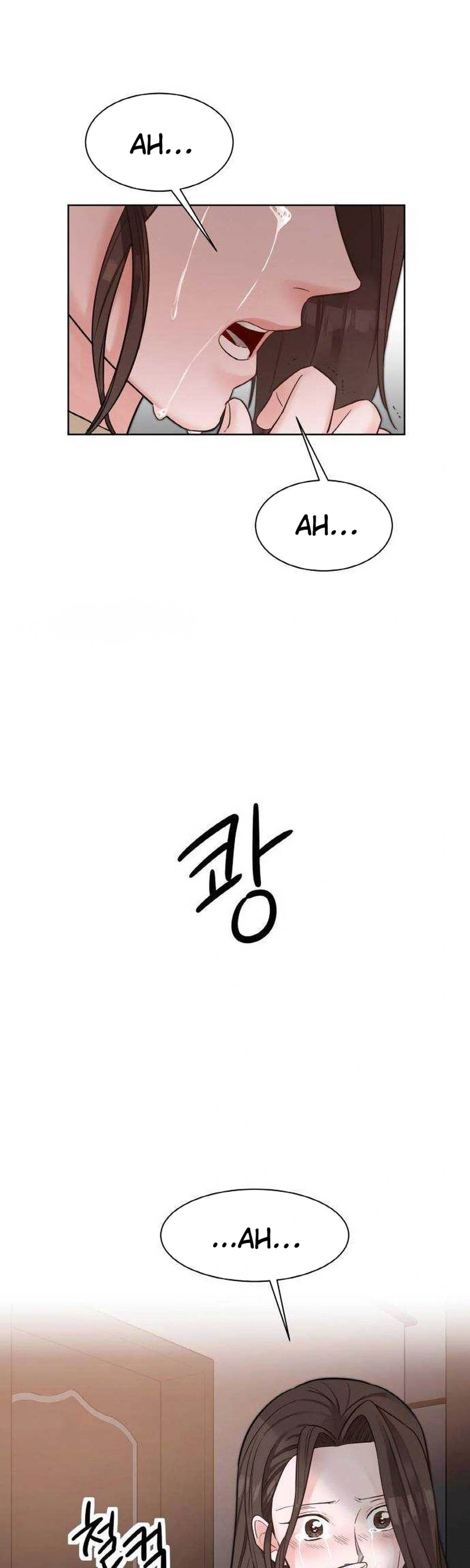 Liking You Excitedly Chapter 35 Page 31