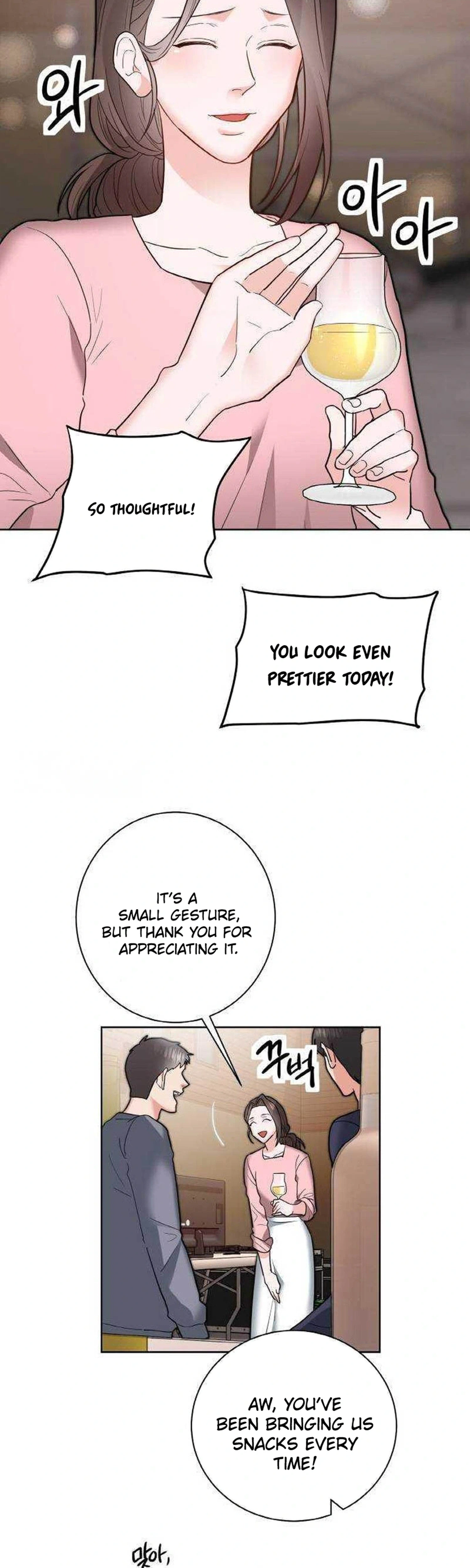Liking You Excitedly Chapter 43 Page 3