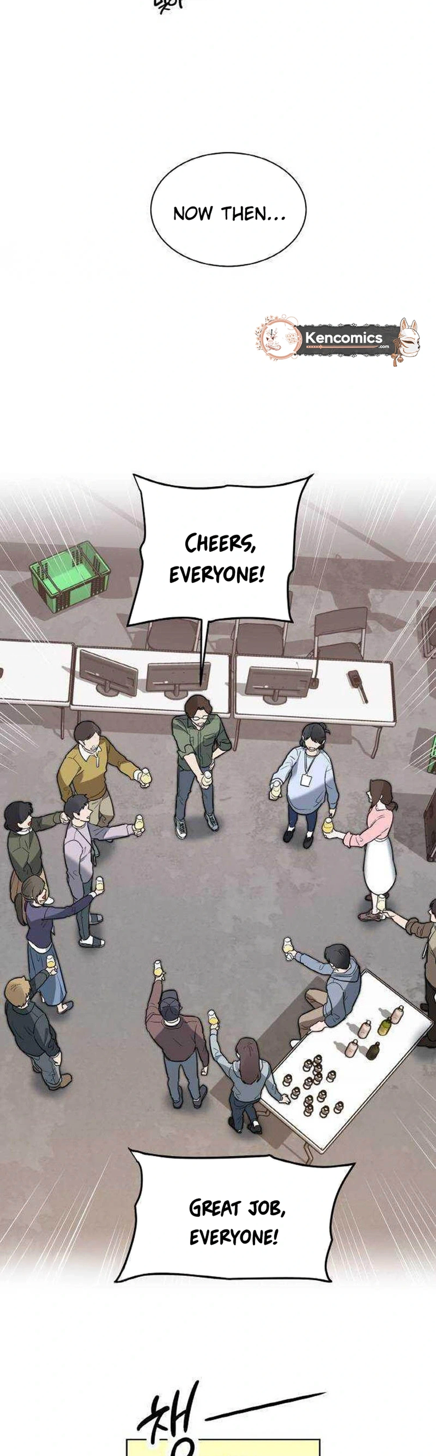 Liking You Excitedly Chapter 43 Page 5