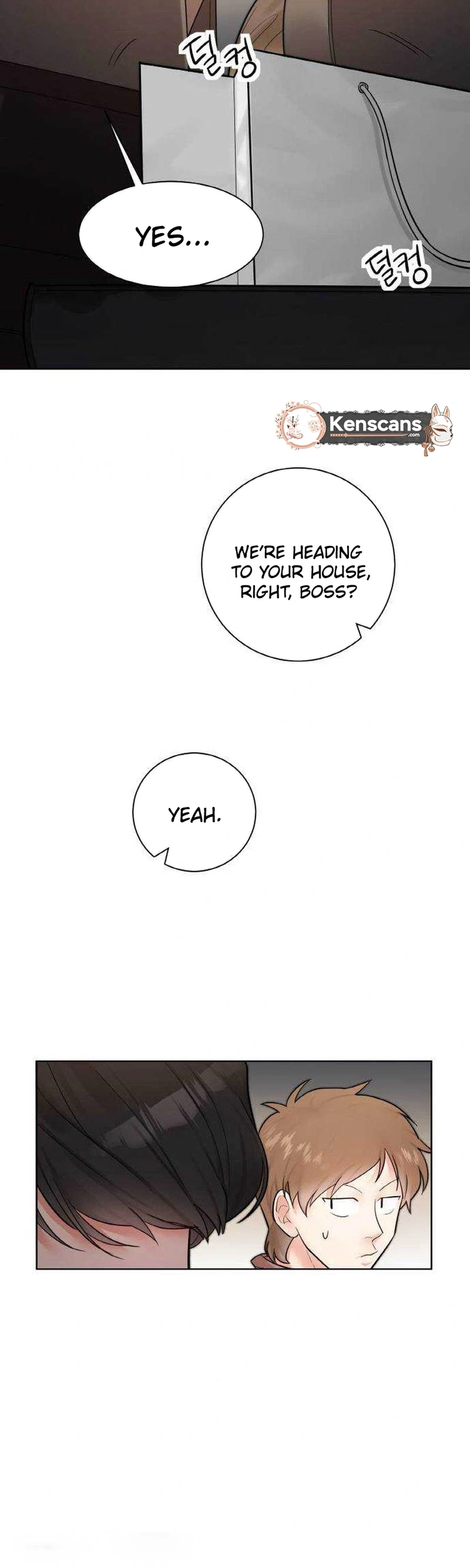 Liking You Excitedly Chapter 34 Page 4