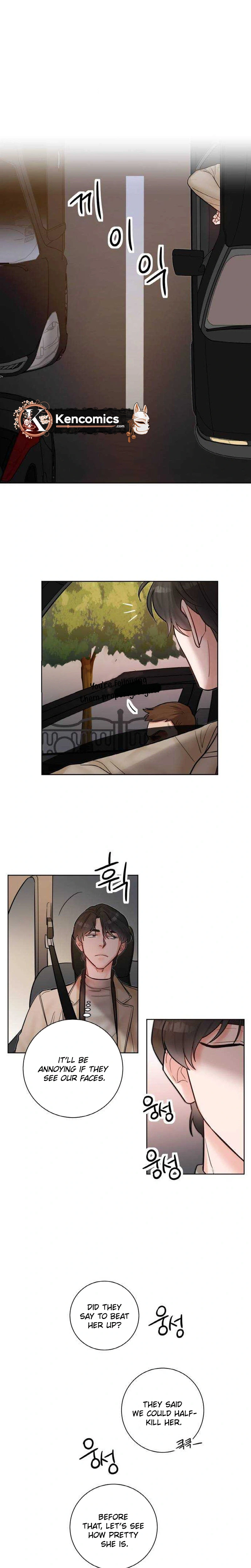 Liking You Excitedly Chapter 34 Page 10