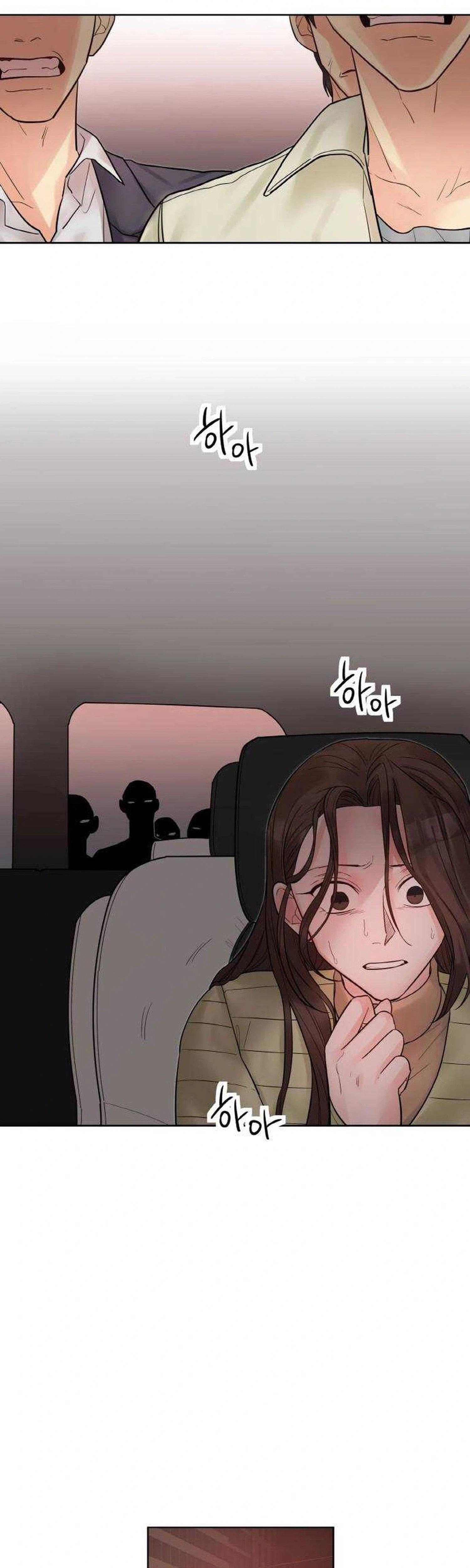 Liking You Excitedly Chapter 34 Page 23