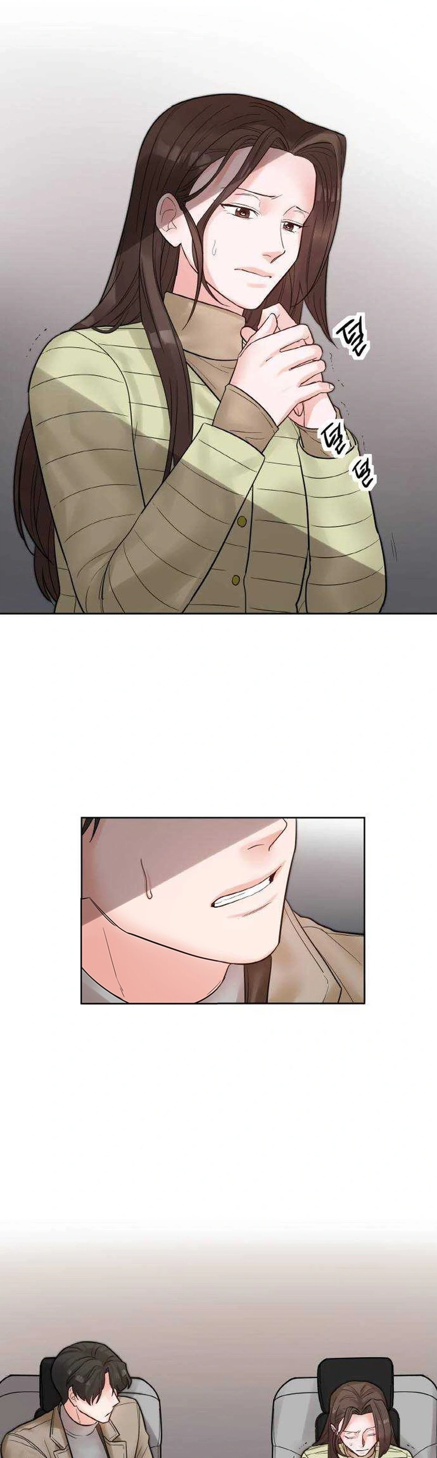 Liking You Excitedly Chapter 34 Page 27