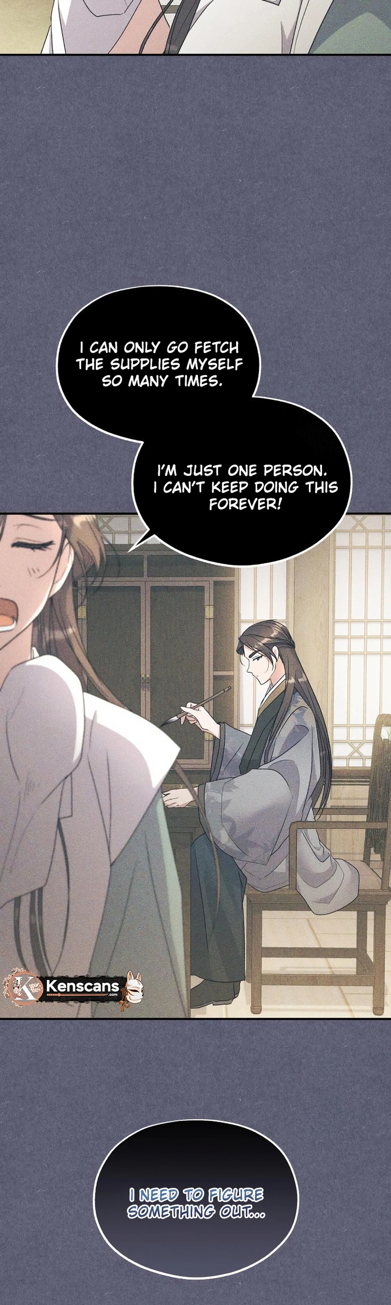 Lin's 6th Survival in the Imperial Palace Chapter 17 Page 7