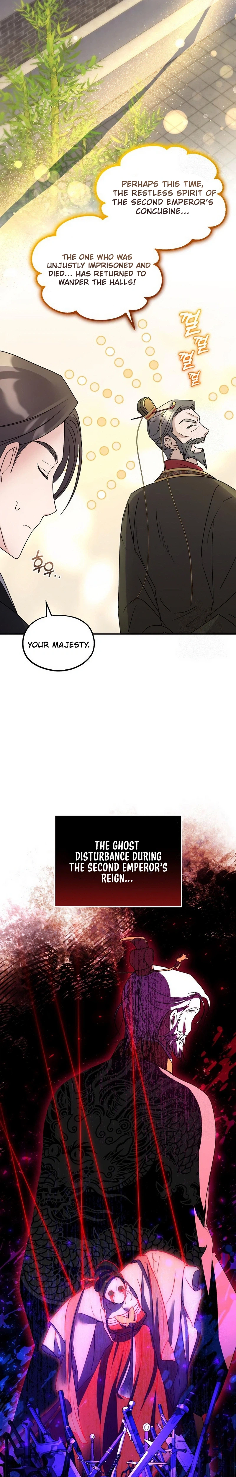 Lin's 6th Survival in the Imperial Palace Chapter 17 Page 18