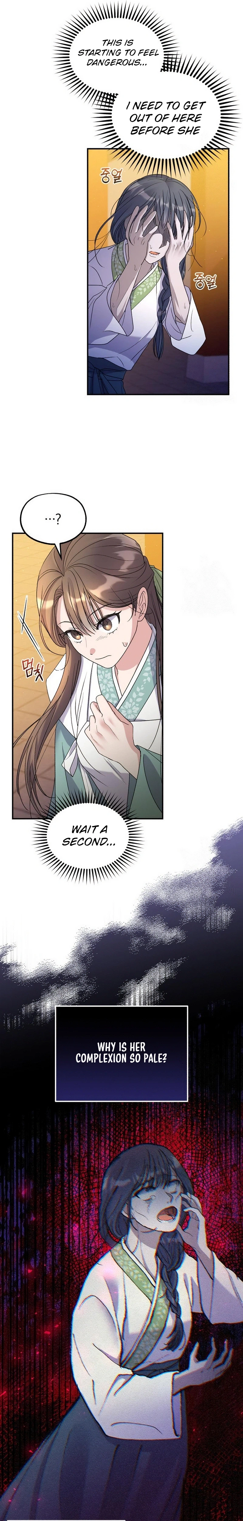 Lin's 6th Survival in the Imperial Palace Chapter 17 Page 21