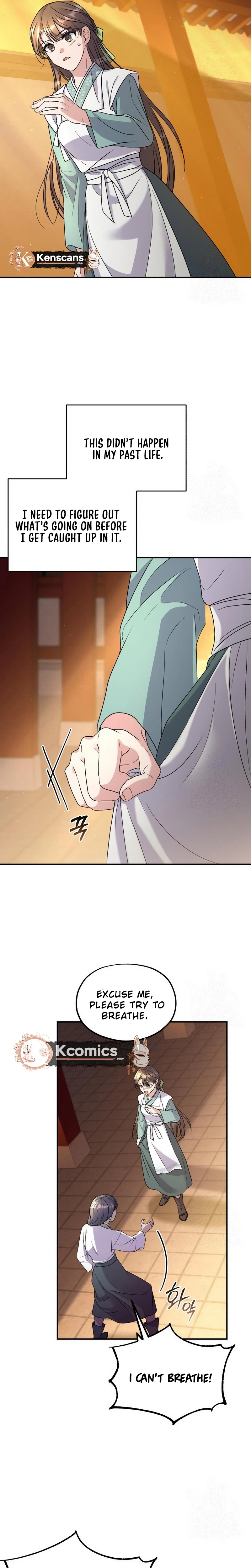 Lin's 6th Survival in the Imperial Palace Chapter 17 Page 24