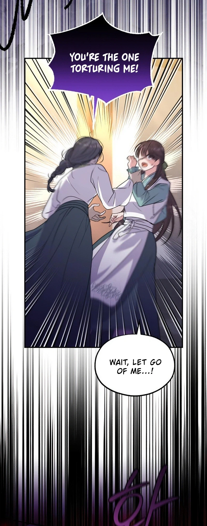 Lin's 6th Survival in the Imperial Palace Chapter 17 Page 26