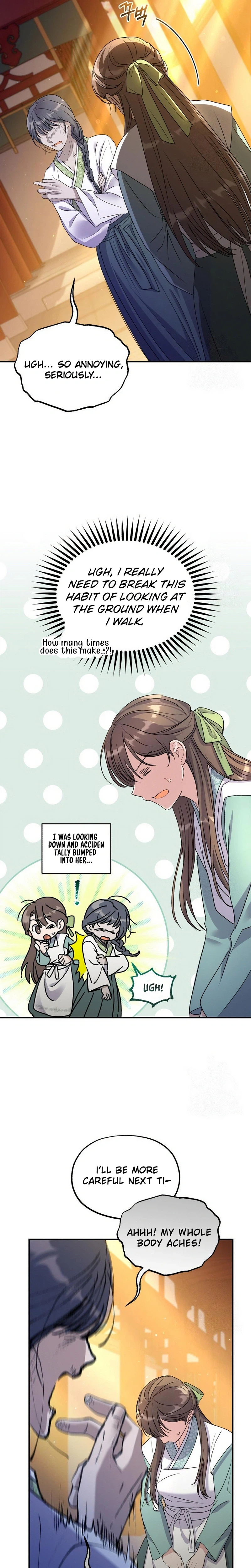 Lin's 6th Survival in the Imperial Palace Chapter 17 Page 30