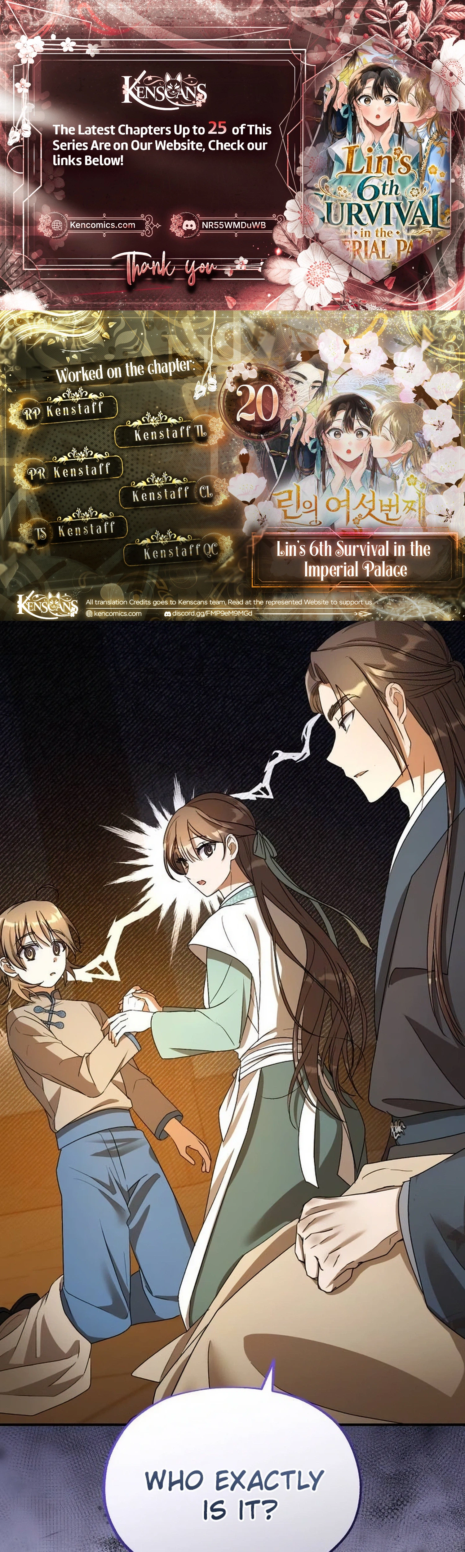 Lin's 6th Survival in the Imperial Palace Chapter 20 Page 1