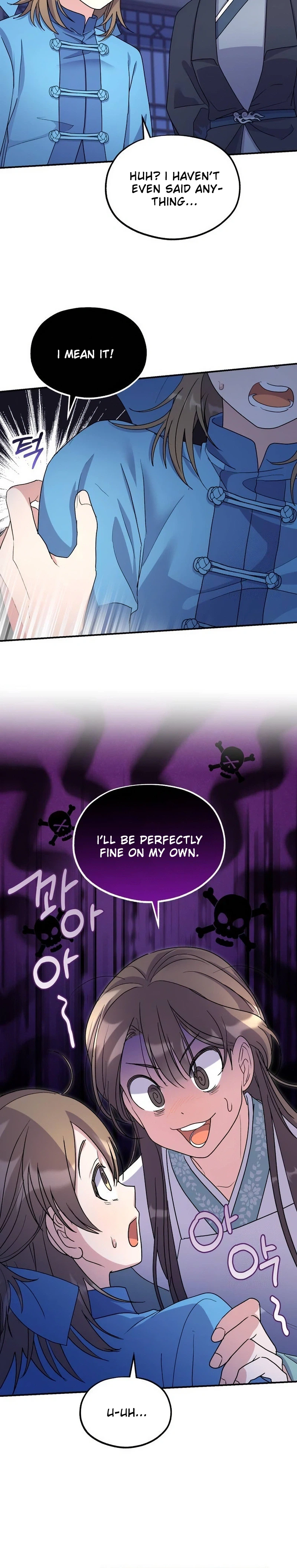 Lin's 6th Survival in the Imperial Palace Chapter 20 Page 5