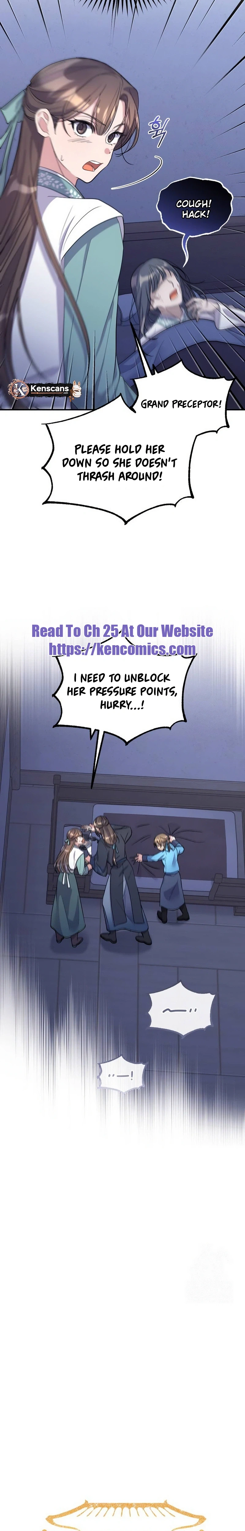 Lin's 6th Survival in the Imperial Palace Chapter 20 Page 7
