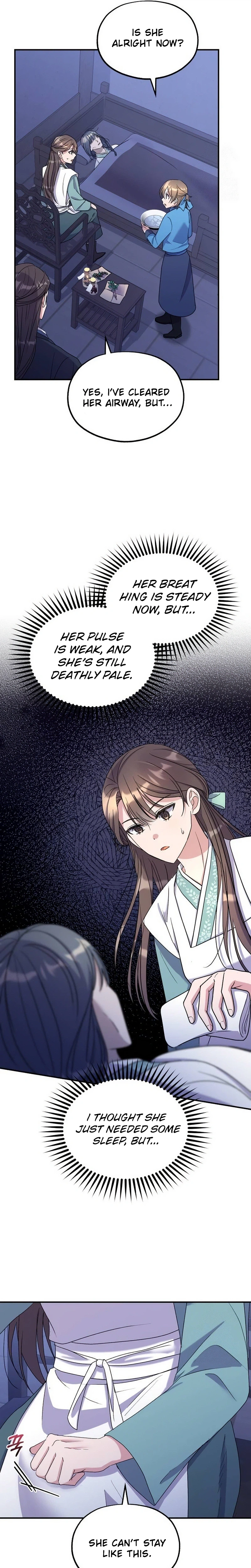 Lin's 6th Survival in the Imperial Palace Chapter 20 Page 12