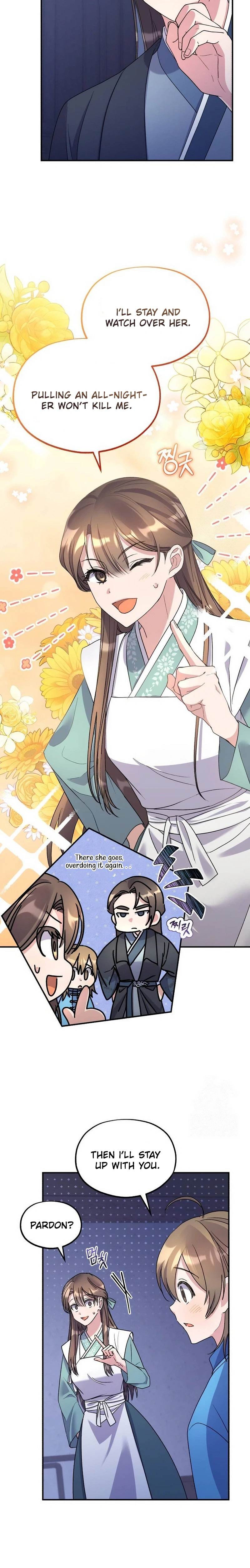 Lin's 6th Survival in the Imperial Palace Chapter 20 Page 14