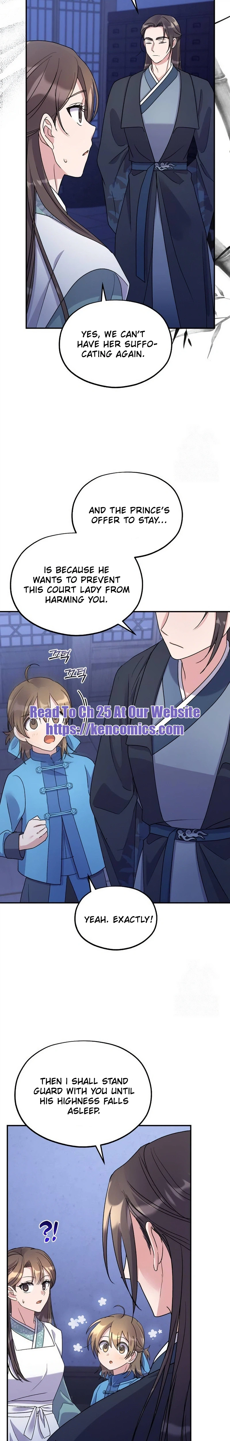 Lin's 6th Survival in the Imperial Palace Chapter 20 Page 16