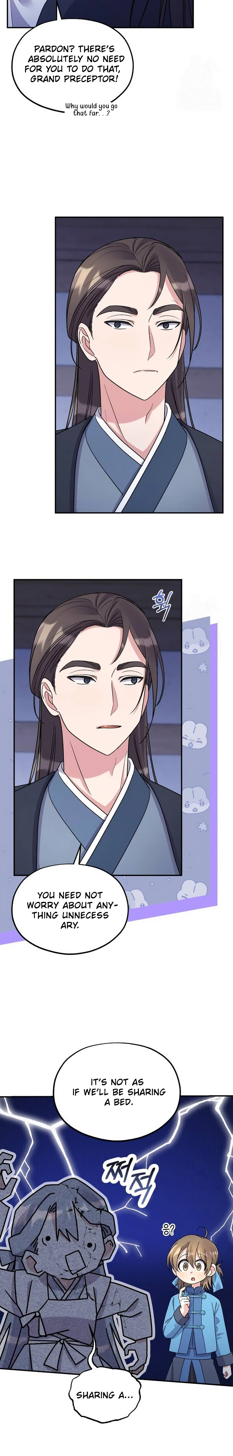 Lin's 6th Survival in the Imperial Palace Chapter 20 Page 17