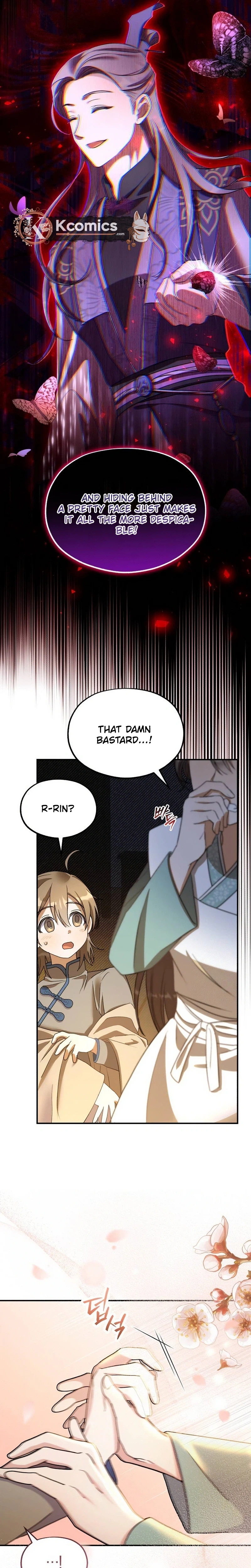 Lin's 6th Survival in the Imperial Palace Chapter 20 Page 21