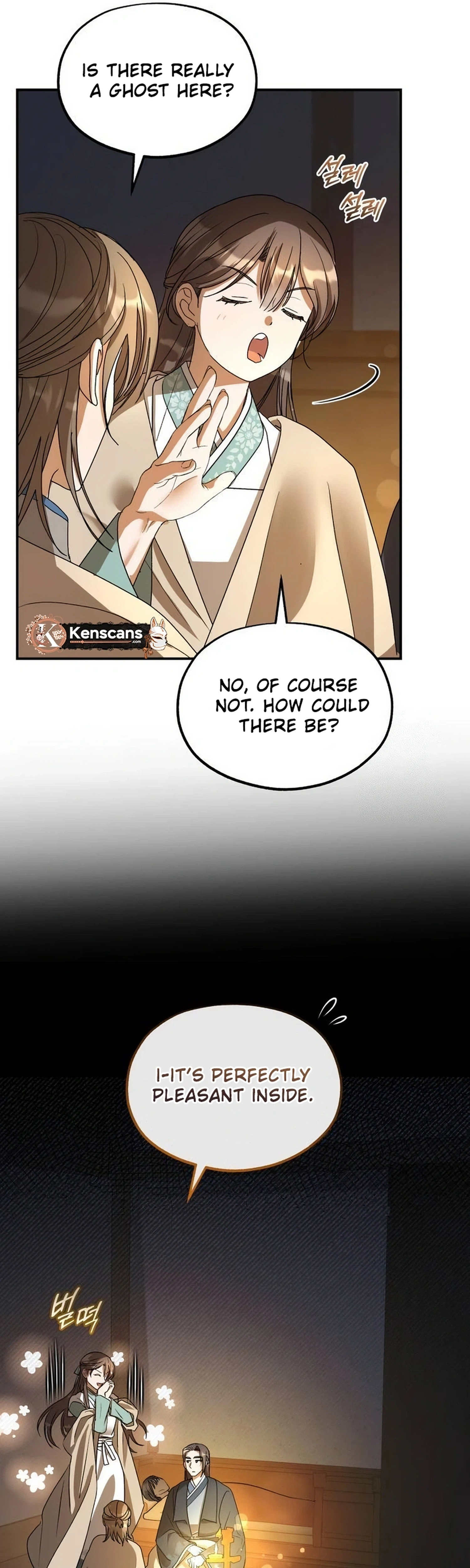 Lin's 6th Survival in the Imperial Palace Chapter 20 Page 27