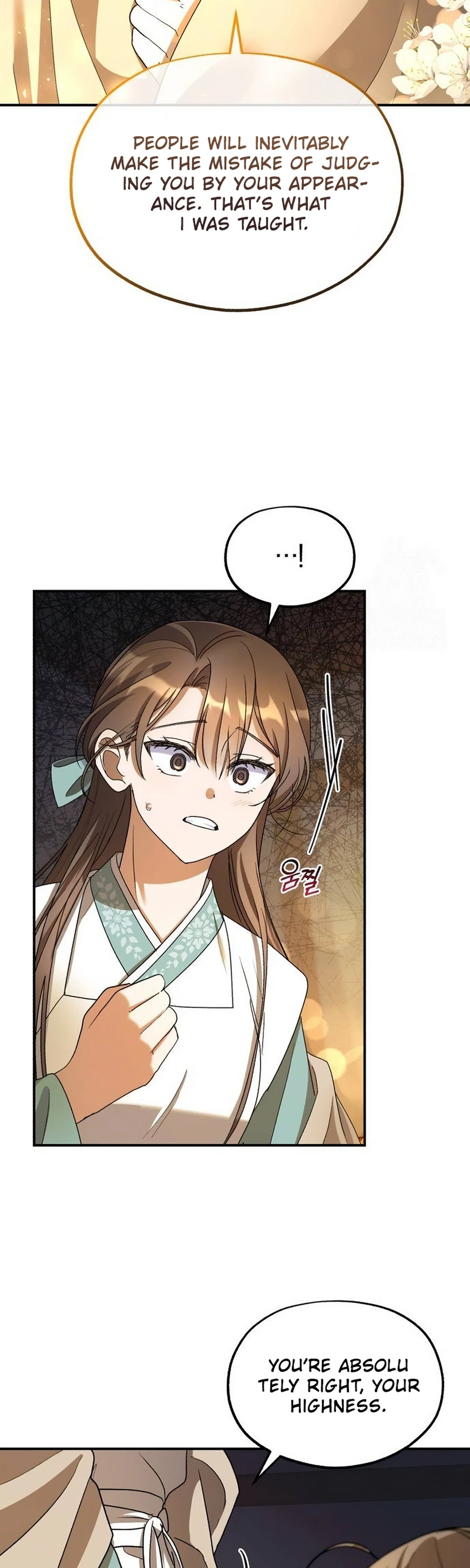 Lin's 6th Survival in the Imperial Palace Chapter 20 Page 30