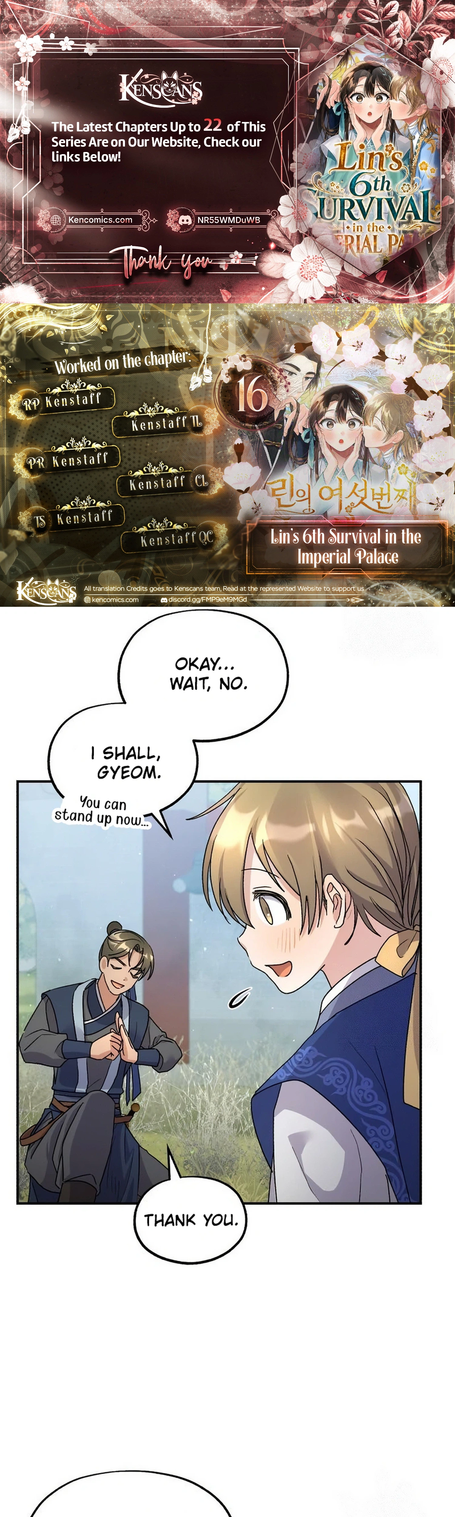 Lin's 6th Survival in the Imperial Palace Chapter 16 Page 1