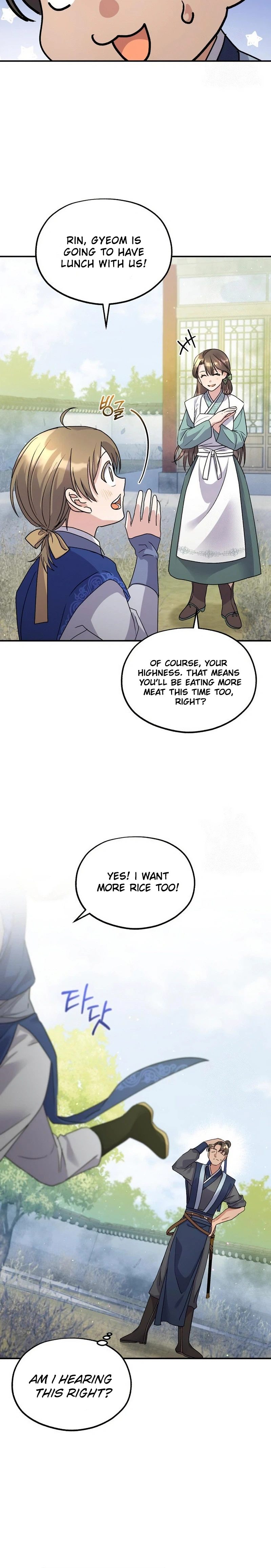 Lin's 6th Survival in the Imperial Palace Chapter 16 Page 9