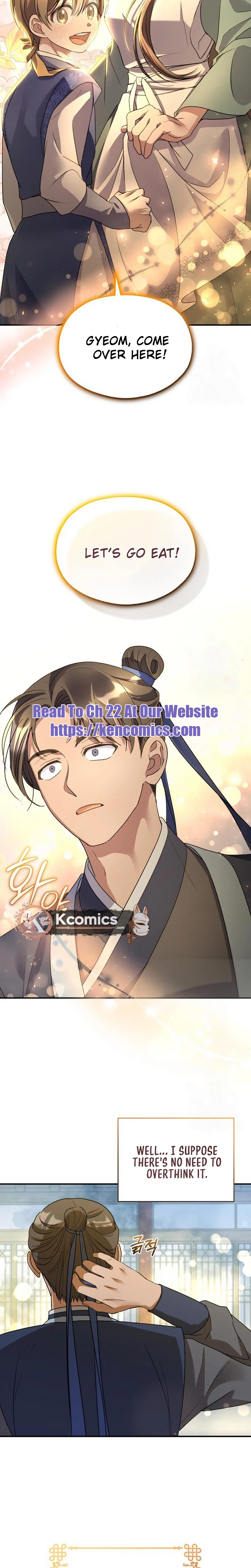 Lin's 6th Survival in the Imperial Palace Chapter 16 Page 17