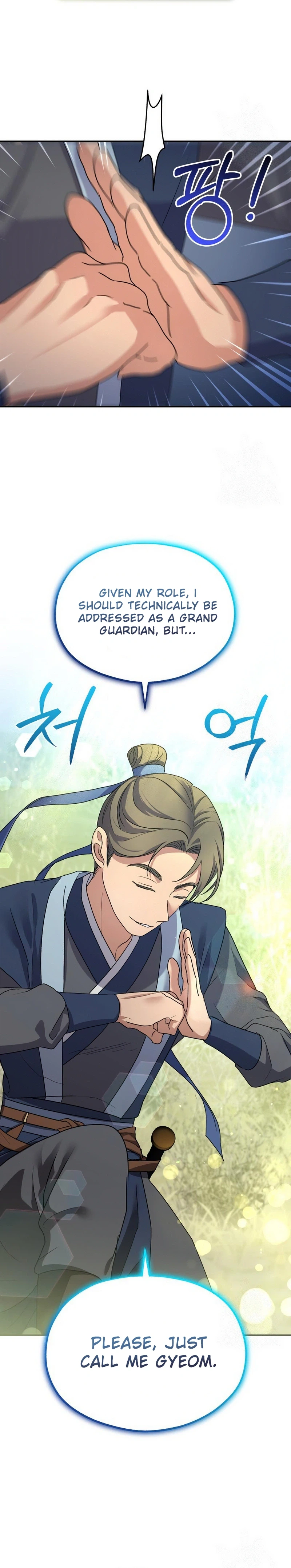 Lin's 6th Survival in the Imperial Palace Chapter 16 Page 27
