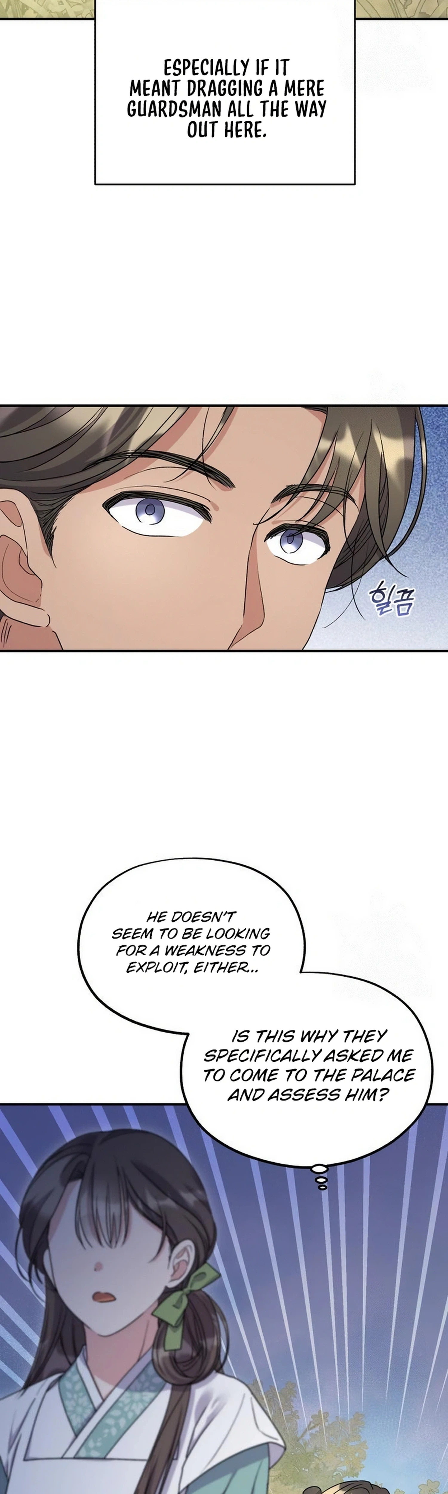 Lin's 6th Survival in the Imperial Palace Chapter 16 Page 32