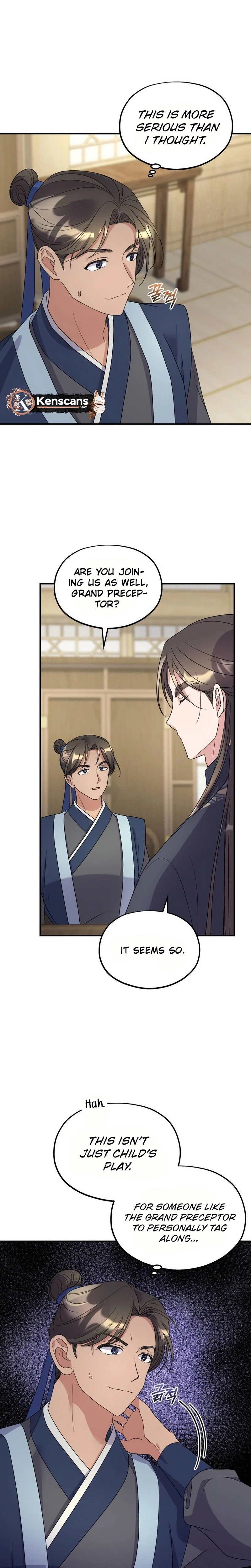 Lin's 6th Survival in the Imperial Palace Chapter 22 Page 7