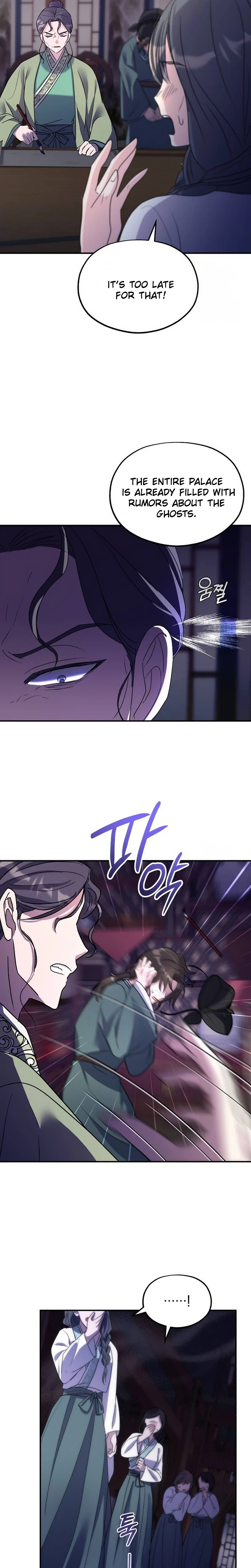 Lin's 6th Survival in the Imperial Palace Chapter 22 Page 10