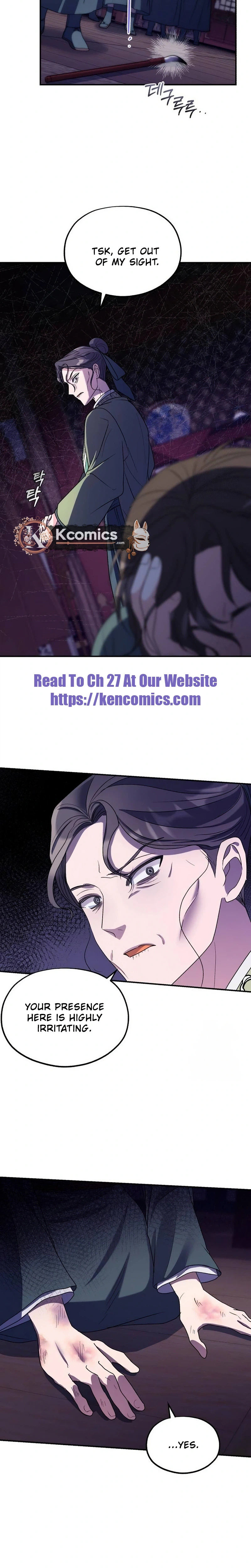 Lin's 6th Survival in the Imperial Palace Chapter 22 Page 11