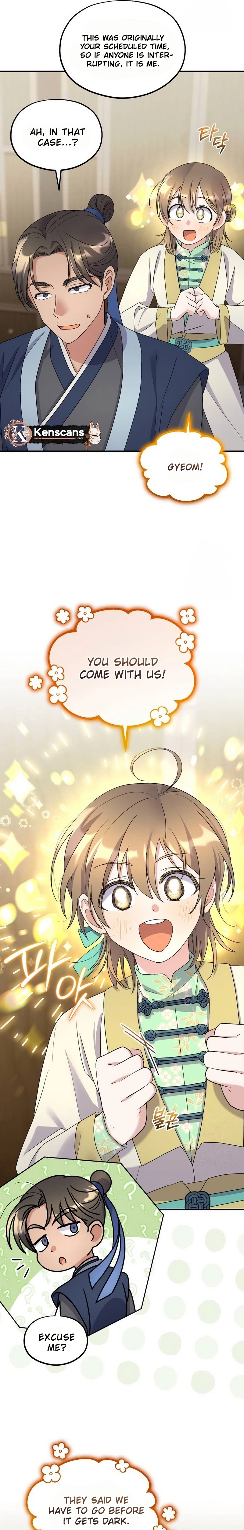 Lin's 6th Survival in the Imperial Palace Chapter 22 Page 19