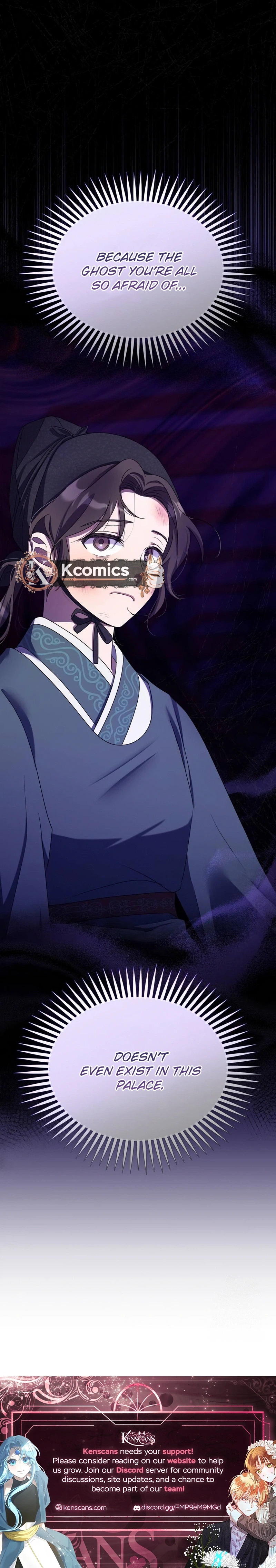 Lin's 6th Survival in the Imperial Palace Chapter 22 Page 23