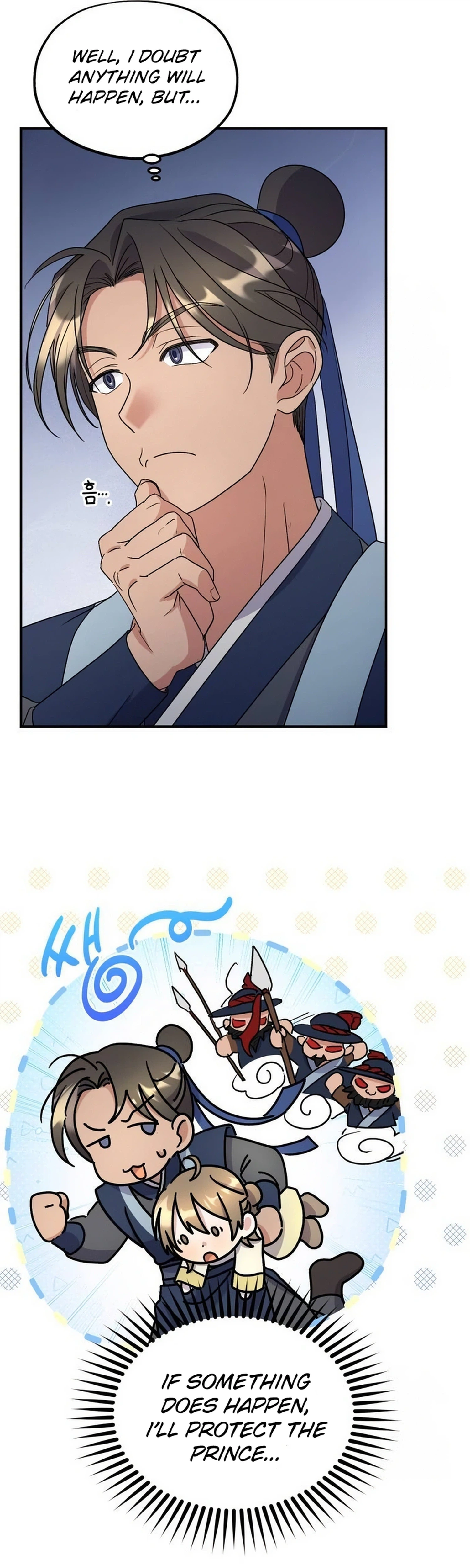 Lin's 6th Survival in the Imperial Palace Chapter 22 Page 27
