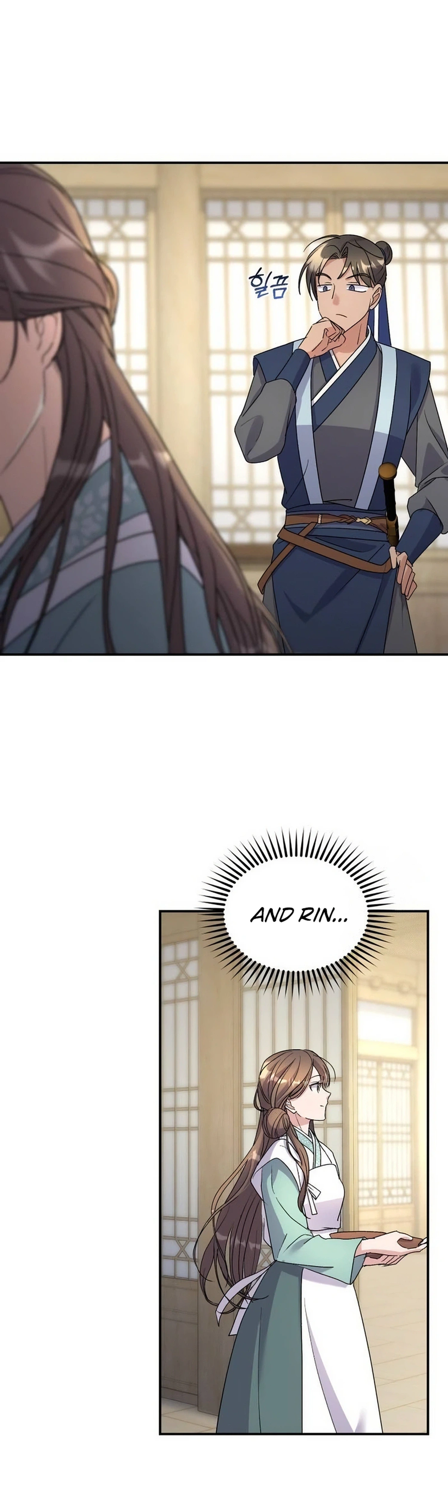 Lin's 6th Survival in the Imperial Palace Chapter 22 Page 28